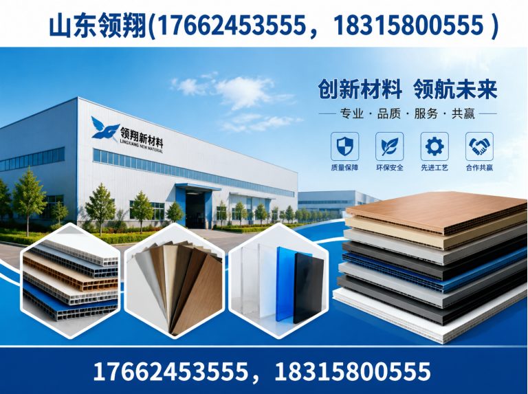 郑州土工布展示图
